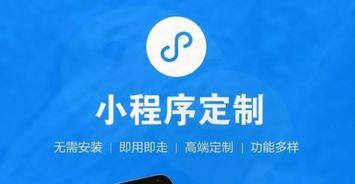 热闻最新爆料小程序,揭秘热门事件背后的真相与内幕