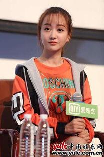 杨蓉爆料白宇视频播放下载,杨蓉揭露白宇视频播放下载幕后真相