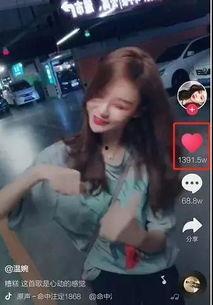 淮安网红前妻爆料视频,揭秘背后惊人真相