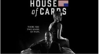 纸牌屋第四季在线观看,权力巅峰的暗流涌动