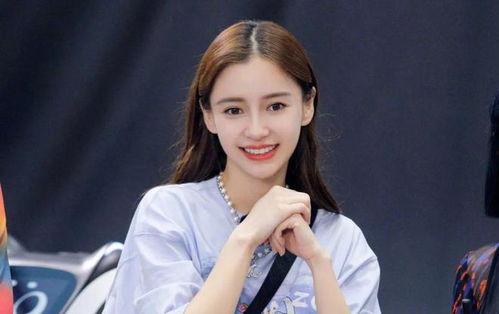 杨颖娱乐大爆料在线观看,揭秘明星幕后故事